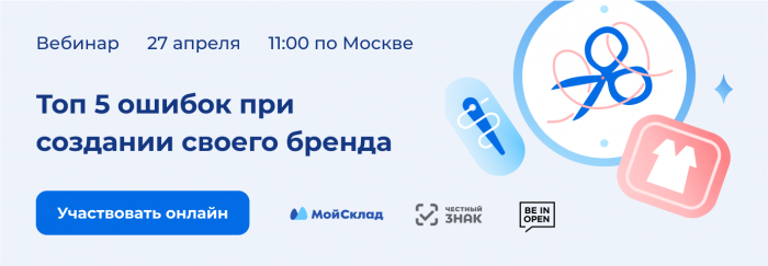 Картинка Как оформить электронную подпись